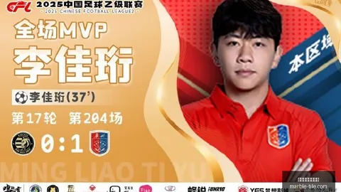 内存狂飙， 高管称次世代主机不会推迟发布最新娱乐城百家乐App：真相